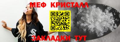наркотики Свободный