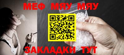 наркотики Свободный