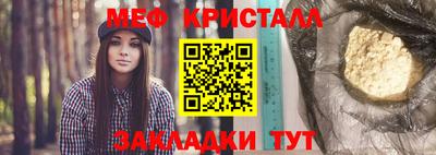 наркотики Свободный