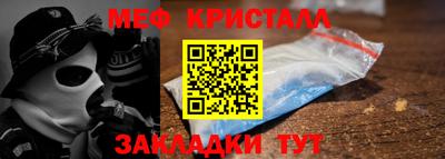 кокаин колумбия Северобайкальск