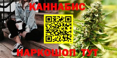 таблы Севастополь