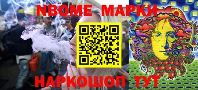 таблы Севастополь