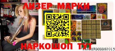 кокаин колумбия Северобайкальск