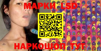таблы Севастополь