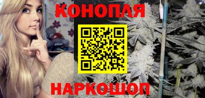 таблы Севастополь