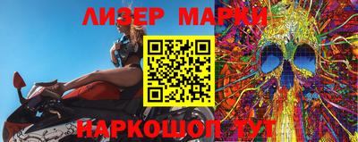 наркотики Свободный