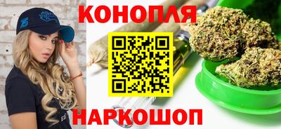 таблы Севастополь