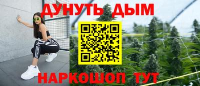 кокаин колумбия Северобайкальск