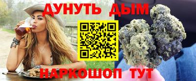 наркотики Свободный