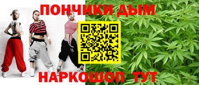кокаин колумбия Северобайкальск