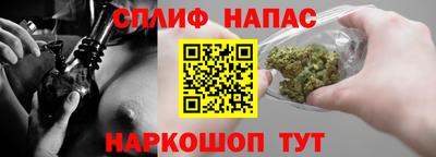 наркотики Свободный