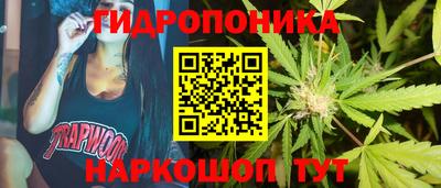 таблы Севастополь