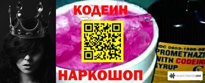 наркотики Свободный