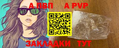 кокаин колумбия Северобайкальск