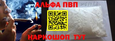 кокаин колумбия Северобайкальск