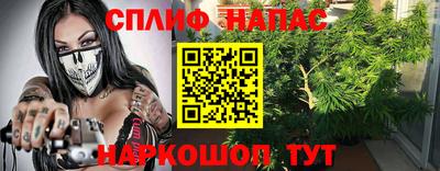 кокаин колумбия Северобайкальск