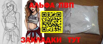 кокаин колумбия Северобайкальск
