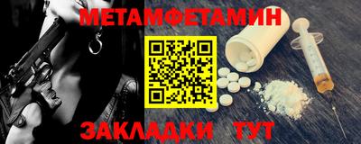 кокаин колумбия Северобайкальск
