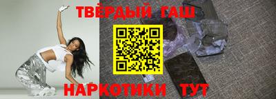 наркотики Свободный