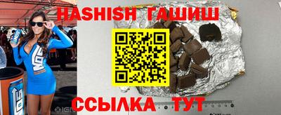 наркотики Свободный