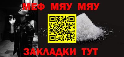 наркотики Свободный